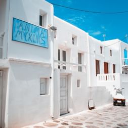 Weiße Häuser auf Mykonos